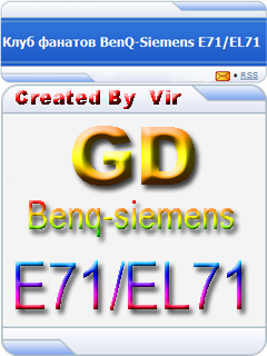GD e71 created by vir