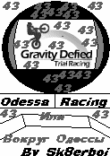 Gravity Defied Odessa Racing