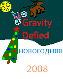 GravityDefied NewYear2008