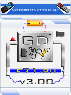 GD3 e71